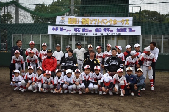 苅田町青少年野球教室